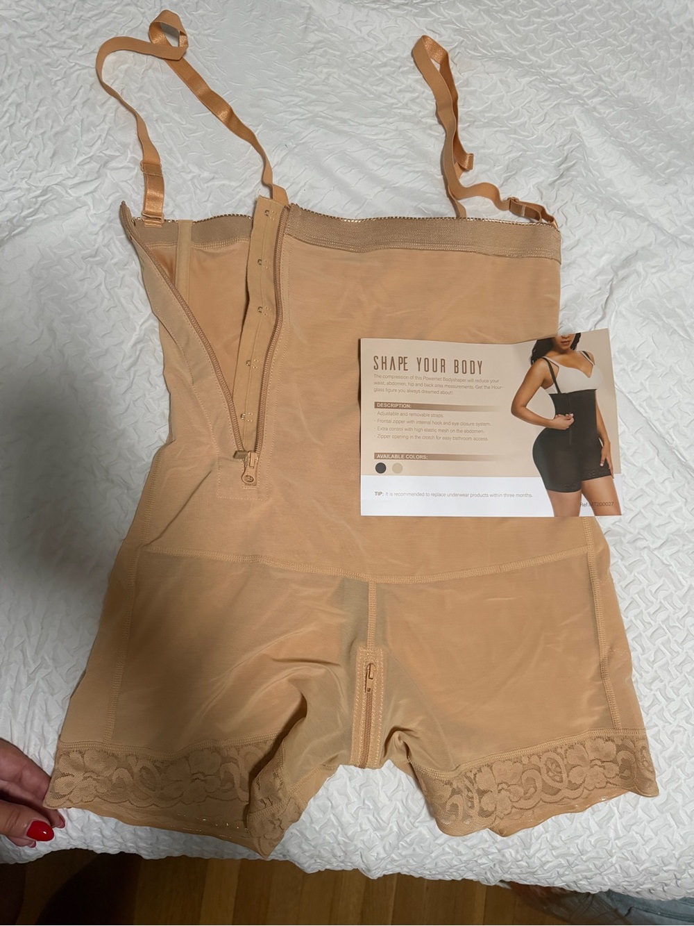 NWT! Shapellx PowerConSculpt Full Body Shaper with Butt Lifter